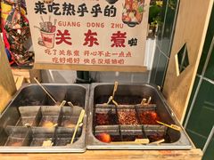 -好伦哥披萨(地坛店)