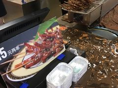 -阿芮烤鸡爪(世纪金源店)