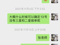 -湖南省妇幼保健院(兴汉门院区)