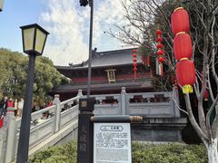 -绳金塔