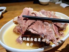 -老阿妈蒙古村·蒙古包·草原文化·歌舞表演(老君堂店)