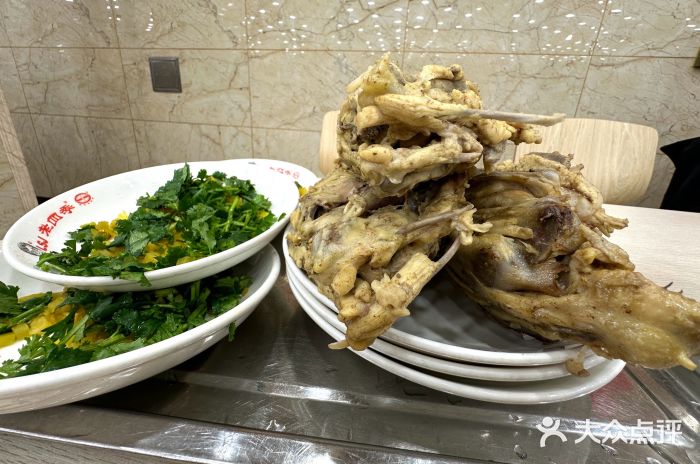 老四季(光荣街店)图片