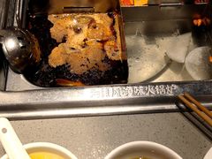-海底捞火锅(龙湖金沙天街店)