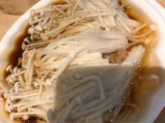 白灼金针菇-避风塘(百联东郊店)