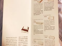 -青岛海尔洲际酒店