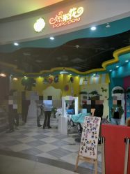 -爆米花儿童美发