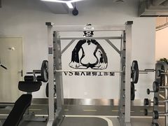 -VS私人健身工作室