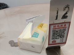 -御清斋总店(天一街店)