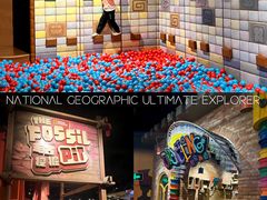 -珠海横琴国家地理探险家中心(创新方)