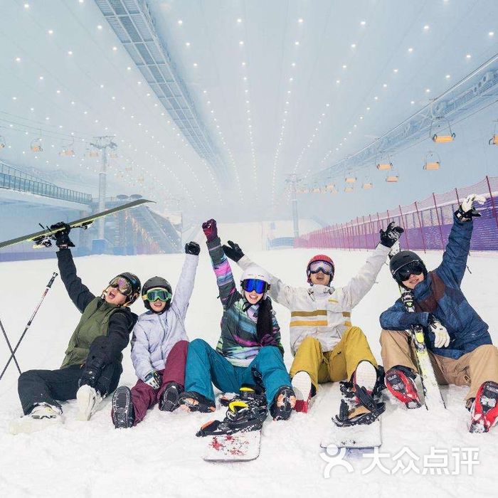 南京雪乐山室内滑雪图片