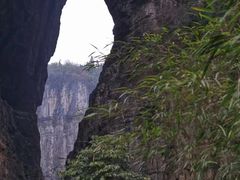 -武隆天坑寨子景区