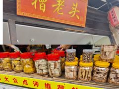 -鸣鹤古镇