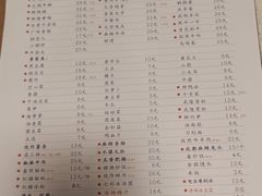 -电台巷火锅(天津旗舰店)