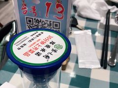 -紫光园·烤鸭·北京菜(劲松店)