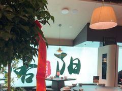 -杏花村水席楼·洛阳水席(老城十字街店)