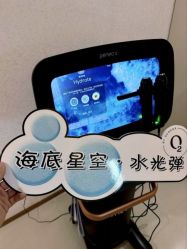 -JY·VALMONT法儿曼官方面护·海菲秀黑钻体验中心