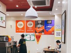 大堂-穆得·老周家牛肉烧饼(普利街店)