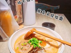 -味千拉面(德雅路CFC富兴时代店)