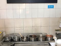 -陈记锅巴菜(五大道店)