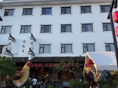 -头上红煨盐鸡乡村食府