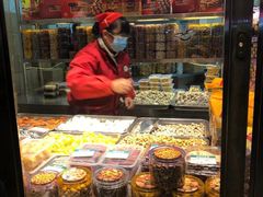 -小宝栗子(嘉华国际商业中心店)