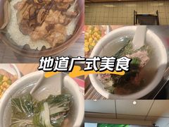 -72街荷叶饭(东方宝泰广场店)