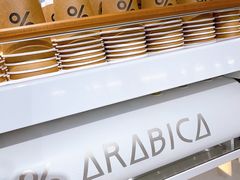 -% Arabica阿拉比卡咖啡(前滩太古里店)