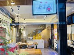 -李清佛跳墙|福建省十大名厨之首(后江埭店)
