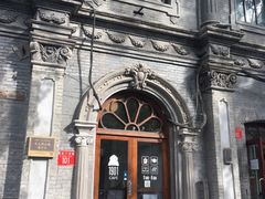 -1901 Cafe(西四店)