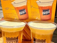 -火山屋台(新街口店)