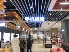 -苏宁易购(成都春熙路店)
