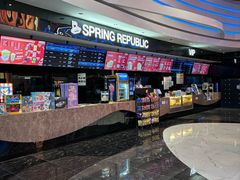 -春天国际影城(中庚漫游城杜比全景声店)