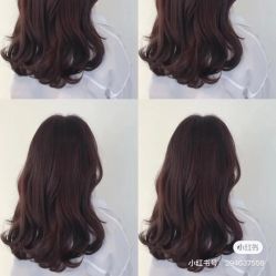 -Coo Hair salon