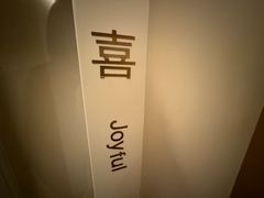 -左右Massage/Spa(长寿路店)