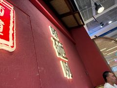 -万达影城(西铁营万达广场IMAX店)