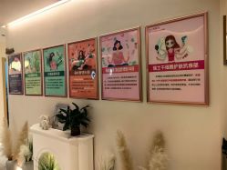 -Dr.林醫生产后修复·配方产康(南京江宁万达店)