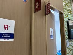 -美年大健康体检中心(牡丹园分院)