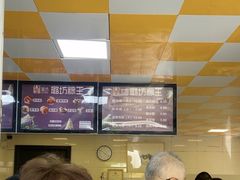 -璐坊粽王(复兴中路店)