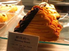 -德南面包房(尚都店)