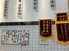 -半岛宠物医院24小时(科华中路店)