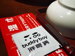 -胖哥俩肉蟹煲(福州仓山爱琴海店)