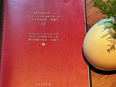 -炳胜私厨(中达旗舰店)