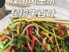 -万年酒楼(越秀南路店)