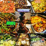 68种素食 人均29💰的自助 干饭人冲鸭！