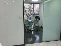 -马泷齿科·皓康门诊(尚都SOHO店)