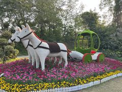 -广州莲花山旅游区