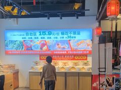 -成老灶火锅鸡(平山店)
