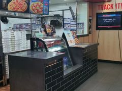 -达美乐比萨(东建路店)