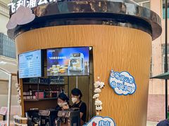 -远大购物中心(南岗店)