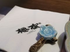 -樱宿日式和牛烧肉(五道口店)